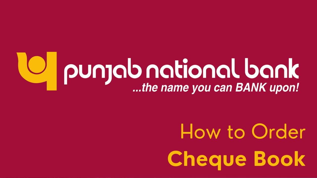 How to Order Cheque Book in PNB Mobile App ?