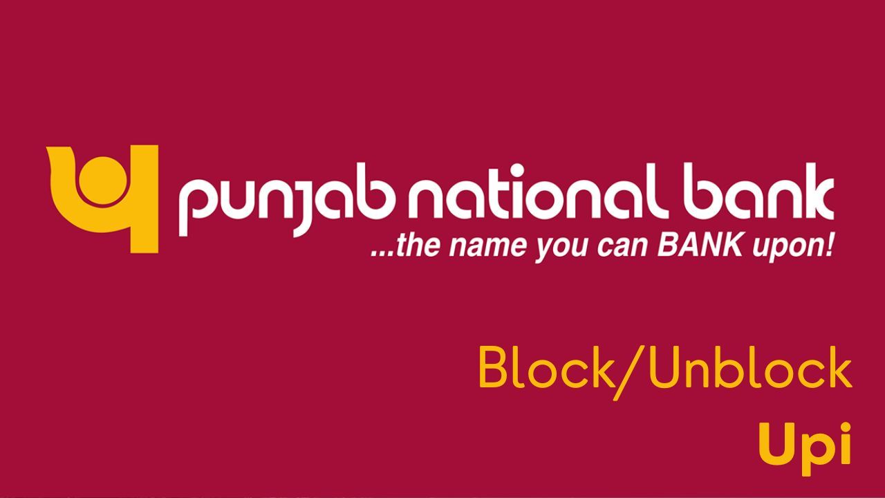 How to Block/Unblock Upi in PNB Mobile App Online ?