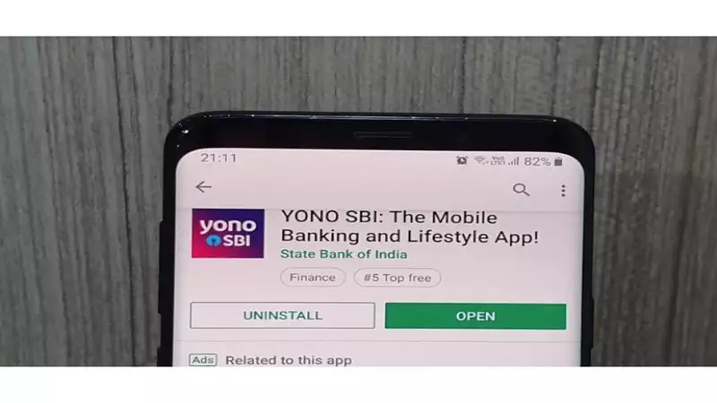 Download and Install the YONO SBI App