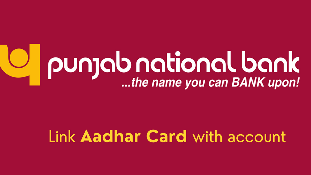 How to do Aadhar KYC with PNB One App ?