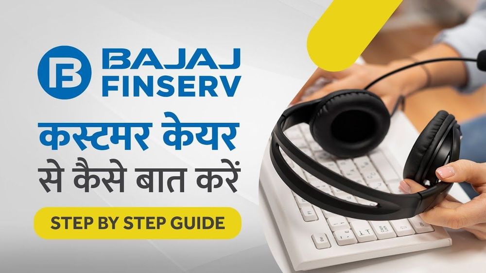 Bajaj Finance customer care