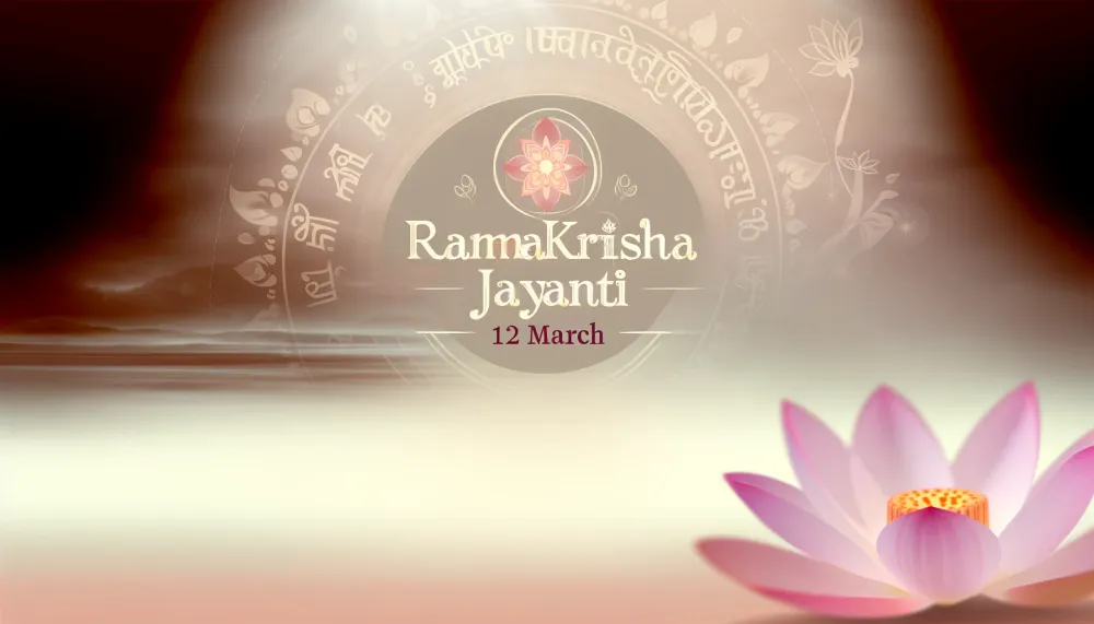 Celebrating Wisdom: The Spiritual Legacy of Ramakrishna Jayanti (12 March)