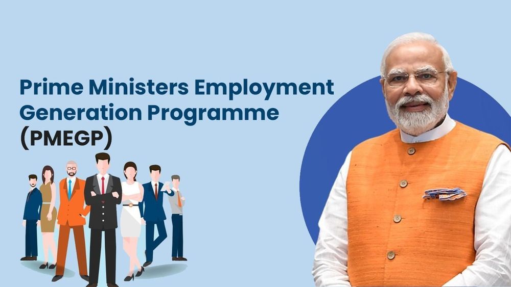 प्रधान मंत्री रोजगार प्रोत्साहन योजना 
