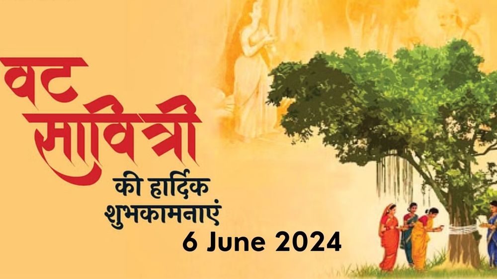 Vat Savitri (Vat Purnima): शाश्वत प्रेम और निष्ठा का जश्न मनाने वाली एक प्रतिष्ठित परंपरा