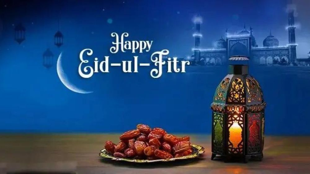 Festive Feasting: Ramadan and Eid