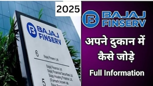 Bajaj Dealership